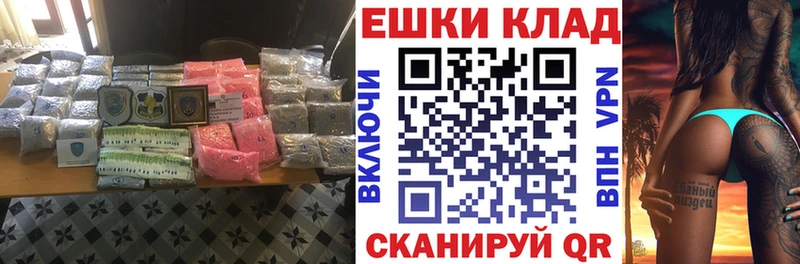 Экстази Philipp Plein  Подпорожье 