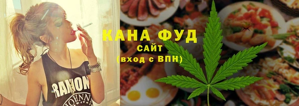 винт Краснотурьинск