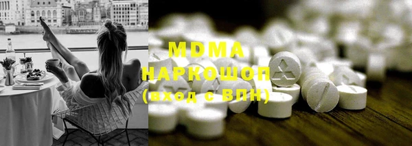 винт Лагань