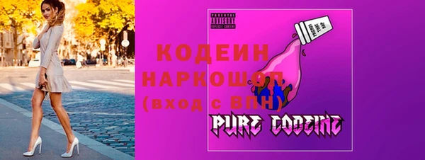 не бодяженный Кукмор