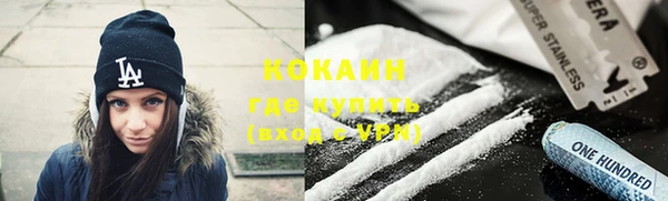 таблы Кулебаки