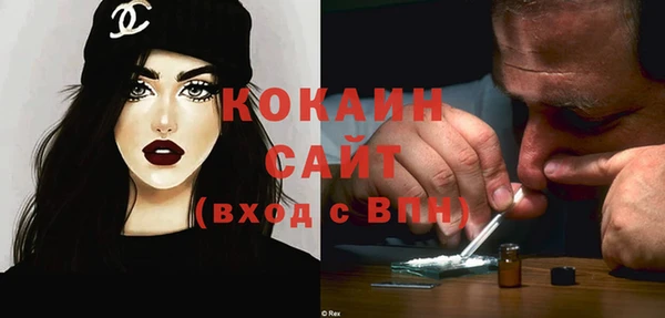 не бодяженный Кукмор
