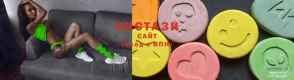таблы Кулебаки