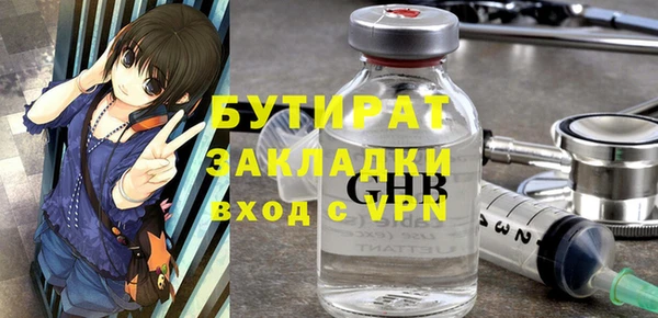 не бодяженный Кукмор