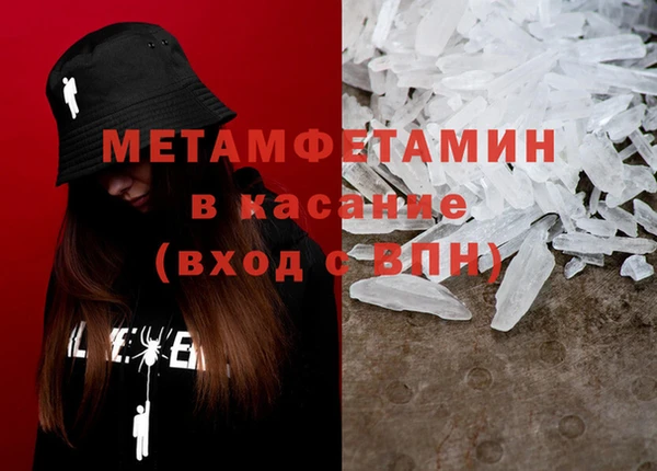 мдпв Ладушкин