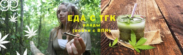 таблы Кулебаки
