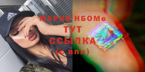 таблы Кулебаки