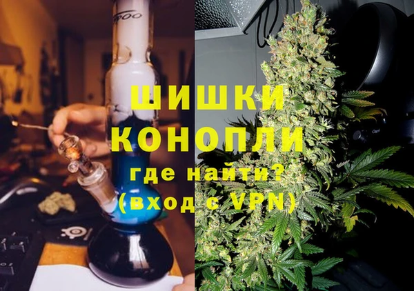ALPHA-PVP Куйбышев