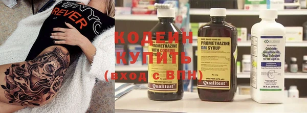 не бодяженный Кукмор