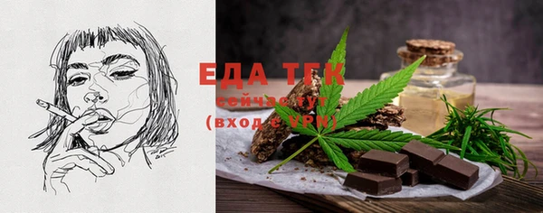 не бодяженный Кукмор