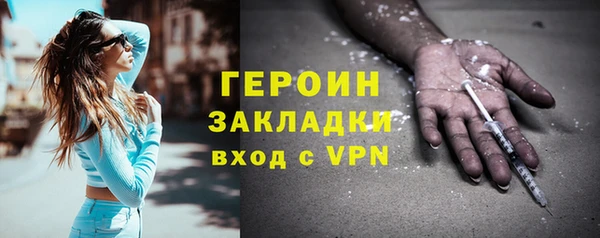 таблы Кулебаки