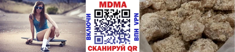 MDMA кристаллы  Подпорожье 