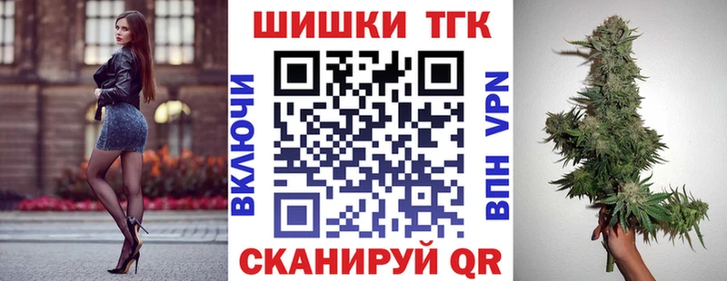 дарнет шоп  Подпорожье  МАРИХУАНА семена 